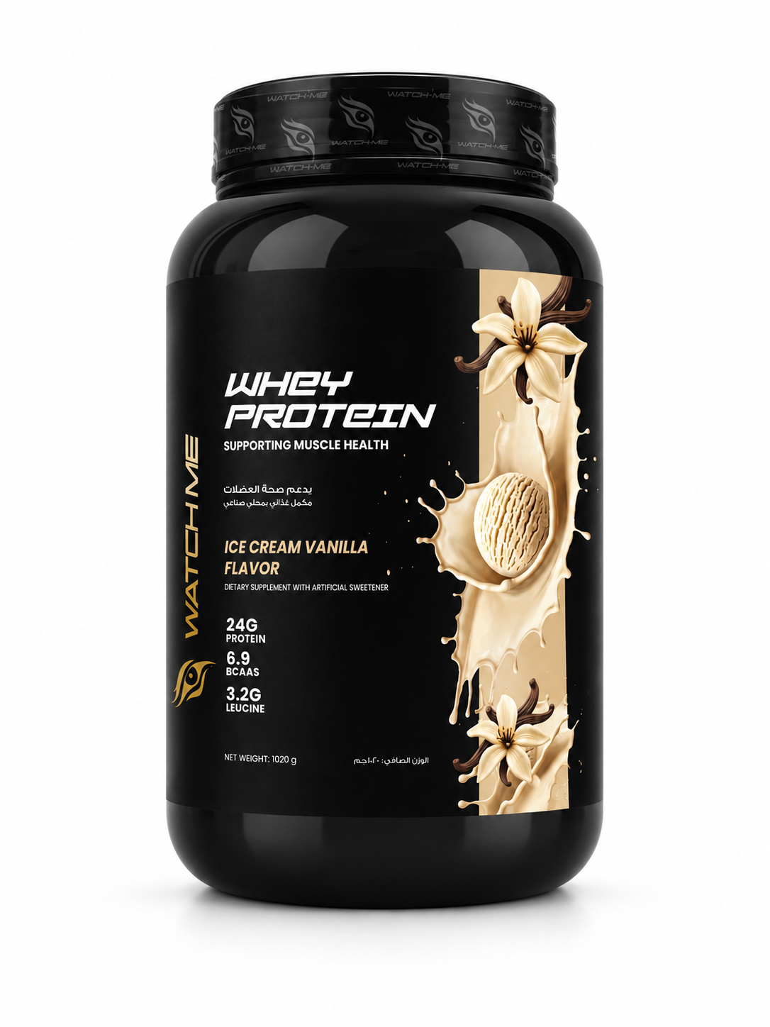 Watchme Supps Whey Protein - Vanilla Ice Cream flavor