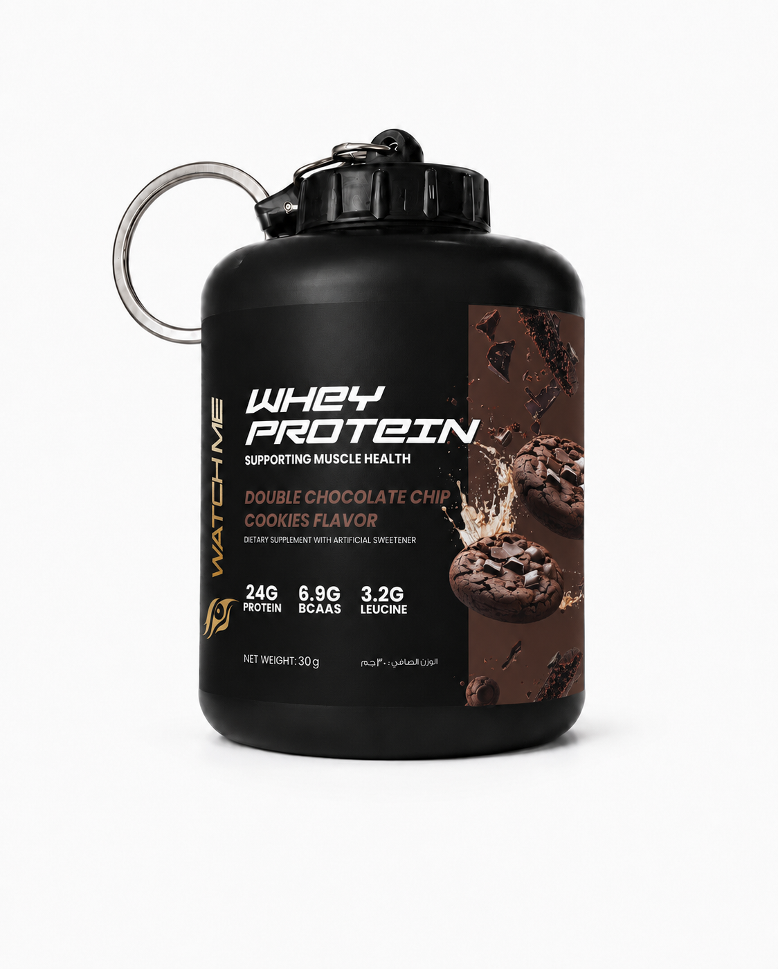 Watchme Whey Protein Key Chain on the Go
