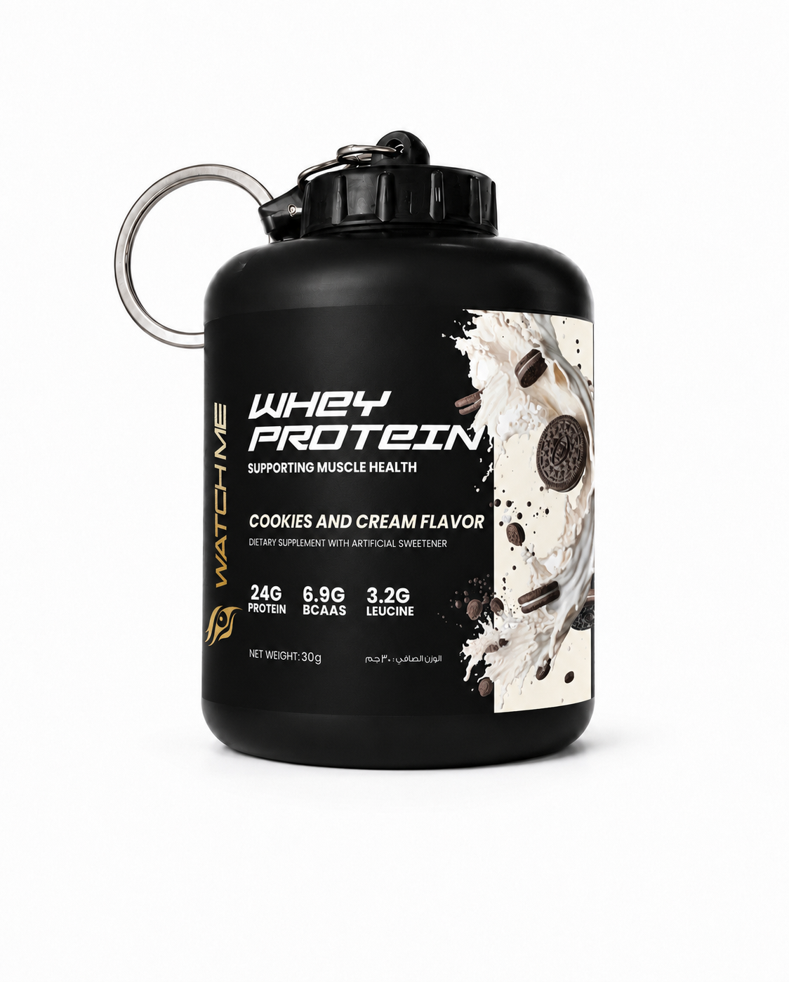 Watchme Whey Protein Key Chain on the Go