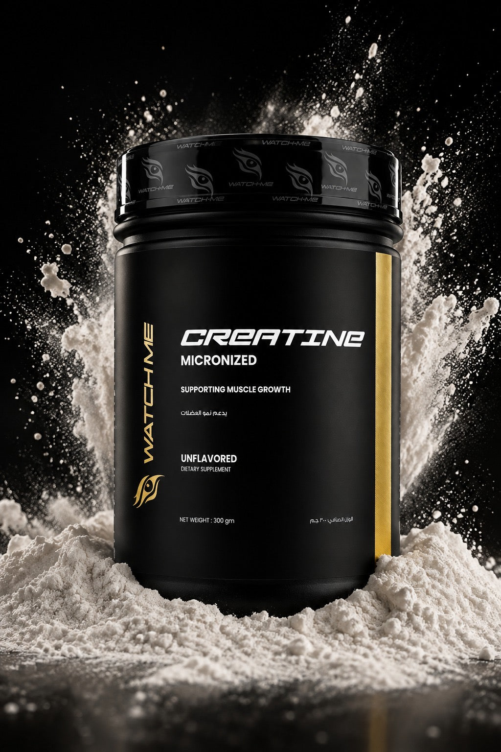Creatine Micronized 300 gms