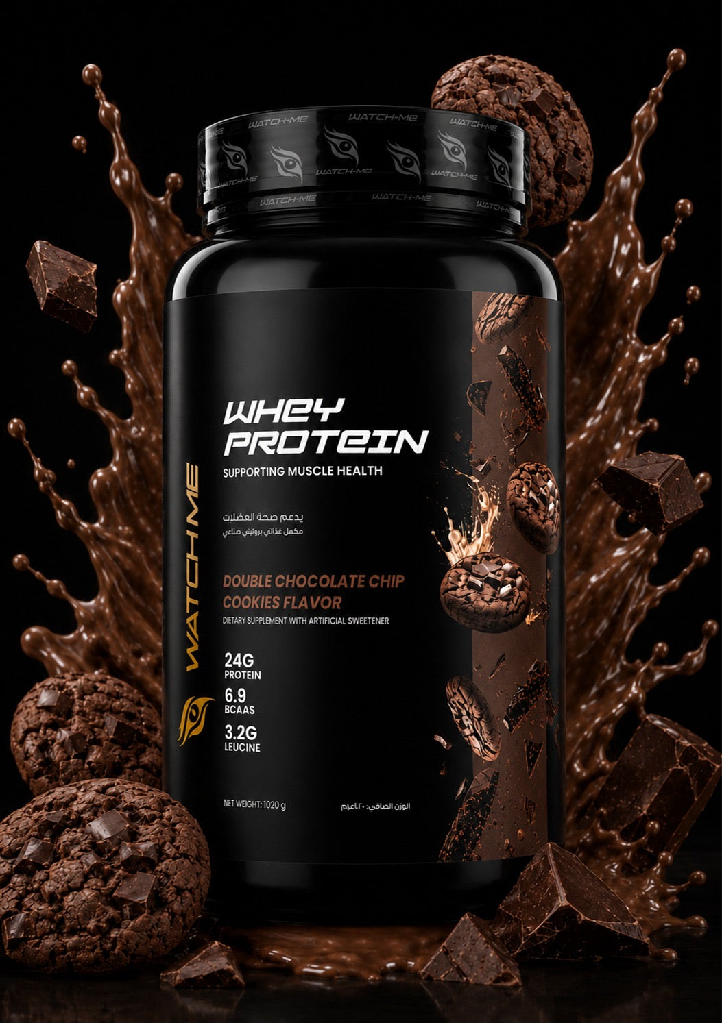 Whey Protein Double Chocolate Chip Cookies