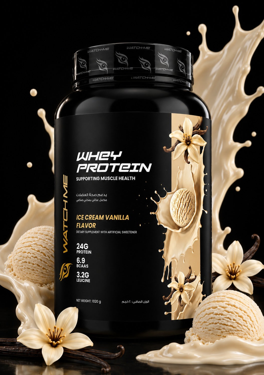 Whey Protein Ice Cream Vanilla