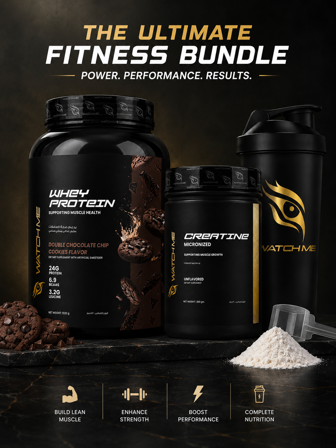 Watchme Bundle - Whey Protein + Creatine + Free Shaker