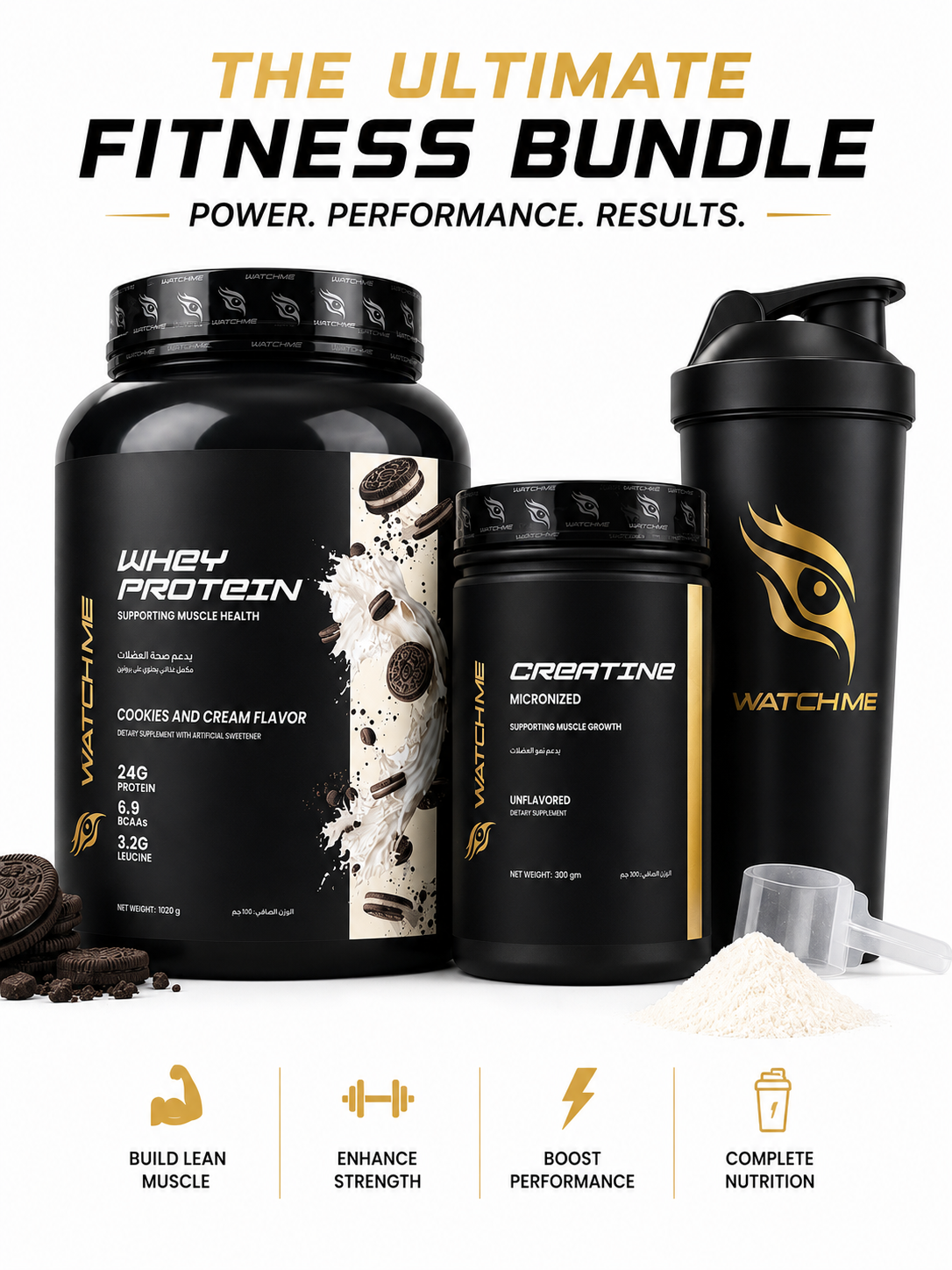 Watchme Bundle - Whey Protein + Creatine + Free Shaker
