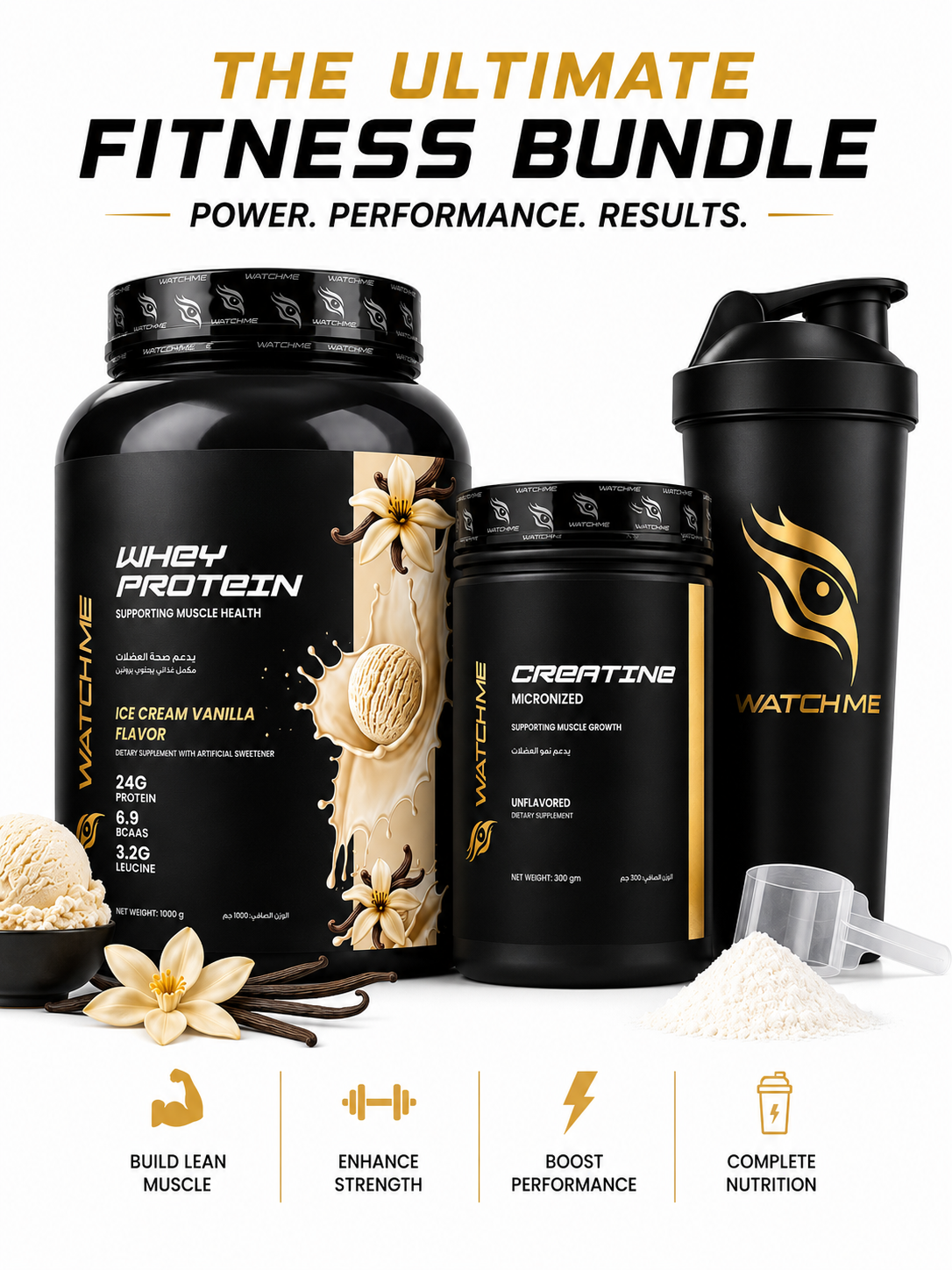 Watchme Bundle - Whey Protein + Creatine + Free Shaker