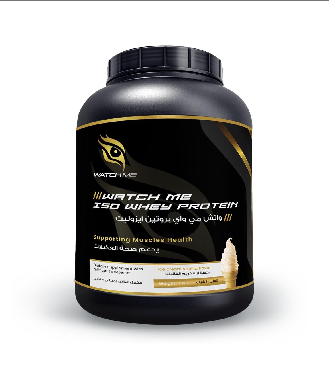 Whey Protein Ice Cream Vanilla